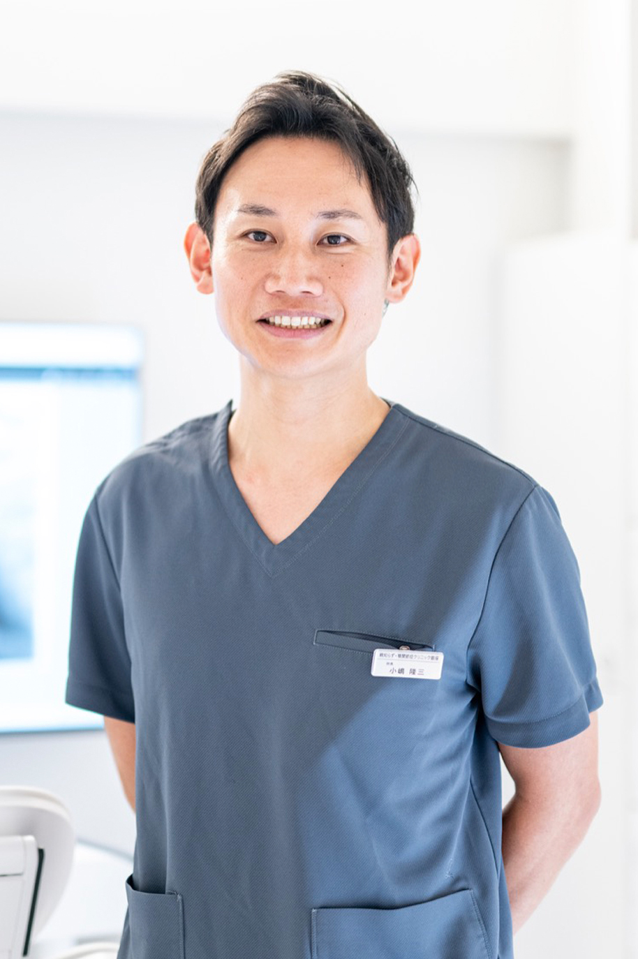静岡市の小嶋デンタルクリニックの院長 小嶋 隆三