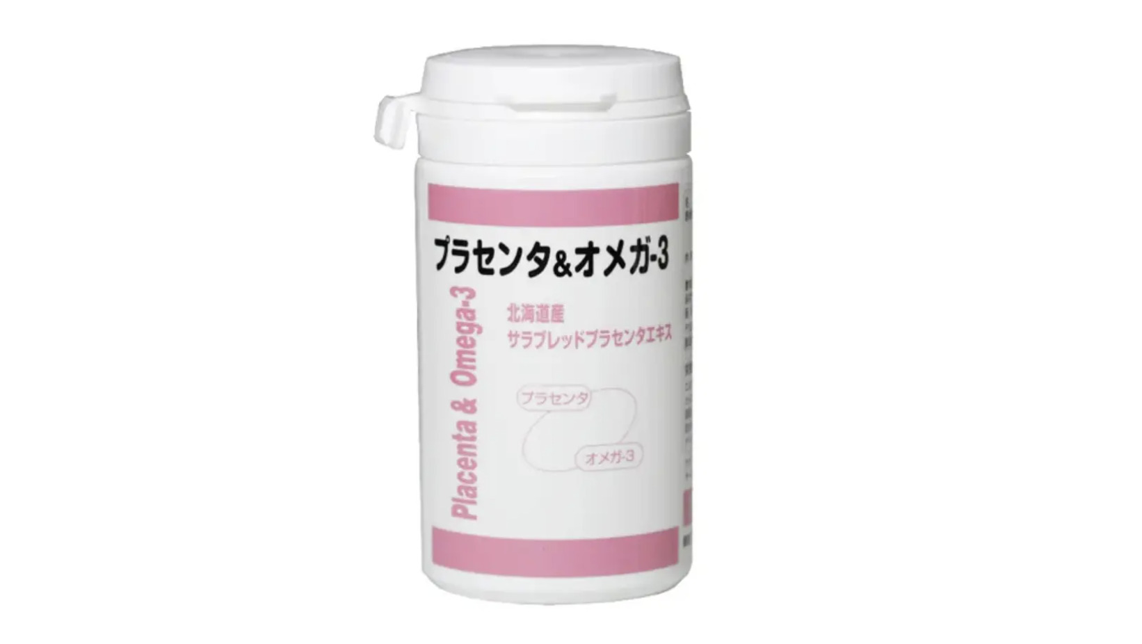 小嶋デンタルクリニックが紹介するサプリメント